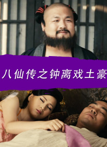 亚洲午夜免费视频