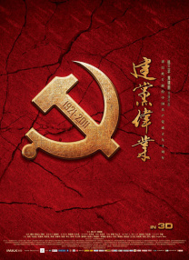 亚洲欧美日韩国产精品一区