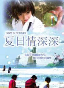 国产精品每日更新在线观看