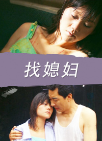 色呦呦视频