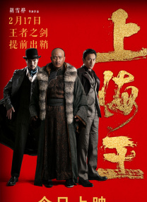 欧美高清免费精品国产自