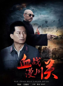 99精品福利