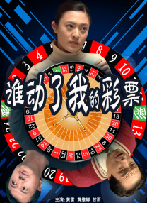 亚洲综合色网站