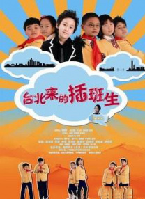 国产亚洲人成网站观看