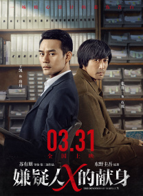 友的妈妈：贪恋岳母