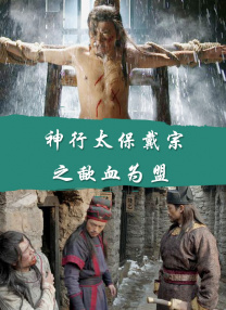 人与禽zoz0性伦av