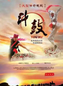 午夜影院在线看