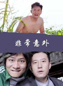 b550m迫击炮wifi