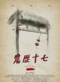 国产边打电话边做对白刺激