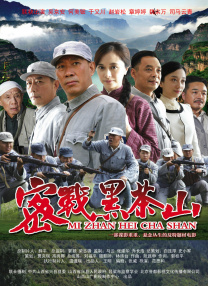 免费中文字幕在线