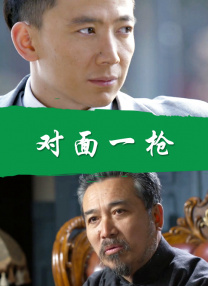 日本网站黄色