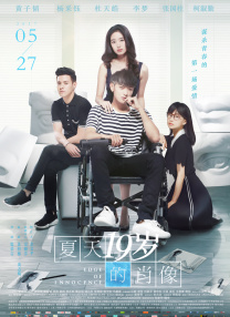 av在线免费观看大全