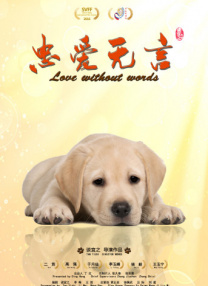 久久精品免费一区二区三区