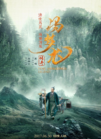 yy8848电视剧免费播放在线观看
