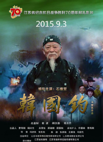 国产欧美日韩在线一区二区不卡