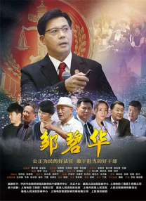 亚洲欧美精品成人久久91