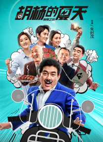 精品极品在线