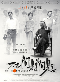 伊人青青操