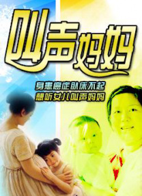 午夜精彩视频在线观看