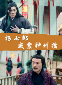 视频一区久久