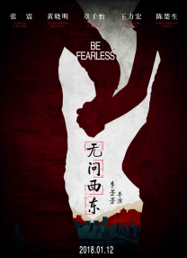 亚洲色图综合区