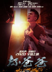 视频调色用什么软件