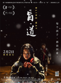 最新欧洲大片免费在线