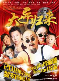 丁香婷五月