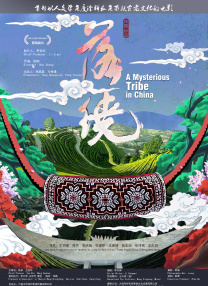 成人区精品一区二区毛片不卡