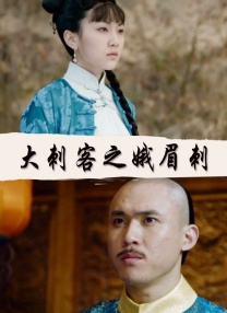 隔壁来了女明星