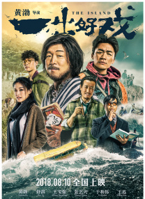 色网址在线观看