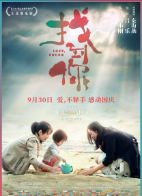 手机av资源