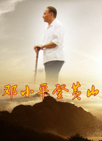 免费狼人久久香蕉网