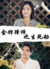 调教play放置露出