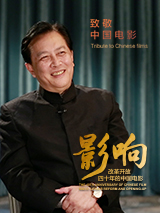 国产精品99久久久久久