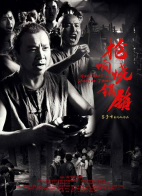 久久电影网站中文字幕