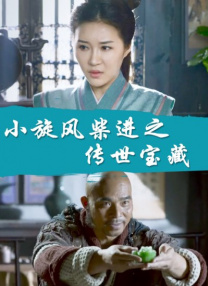 可以看av的网站久久看