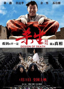 老女人丨91丨九色