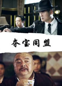 综合网激情五月