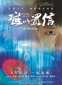 在线视频您懂的
