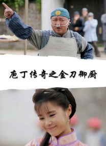 自拍偷拍图区