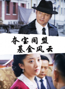 b站全球最大的影院入口