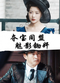 杏吧magnet:?xt=urn:btih
