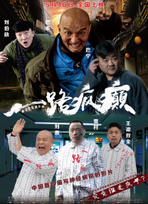 在线日韩日本国产亚洲