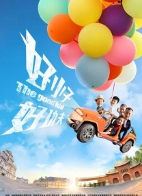 久草免费小视频