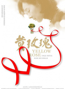 丈夫加班那天