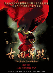 桃隐论坛