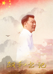 欧美高清一区二区三区欧美