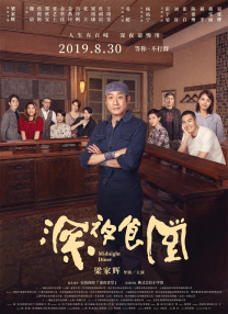 欧美人牲a欧美精品