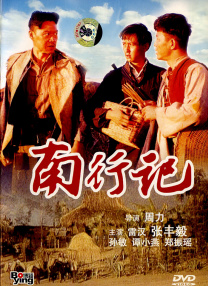 黄色中文字幕